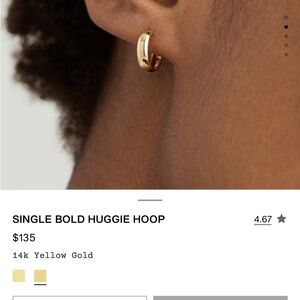 Mejuri Single Bold Huggie Hoop. Sold Out Online